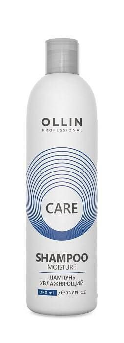 Ollin Care Шампунь увлажняющий Moisture Shampoo 250мл #1