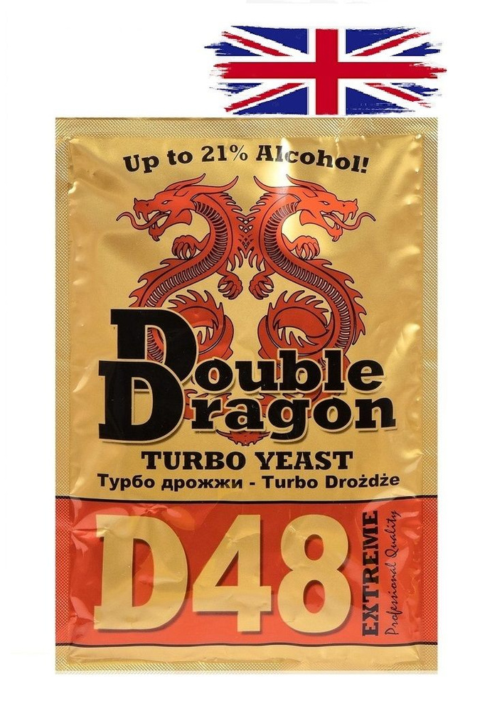 DoubleDragon Дрожжи Быстродействующие Спиртовые 132г. 1шт. #1