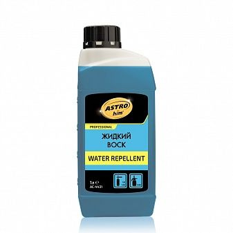 Автохимия ASTROHIM М AC-4431 жидкий воск Water Repellent #1