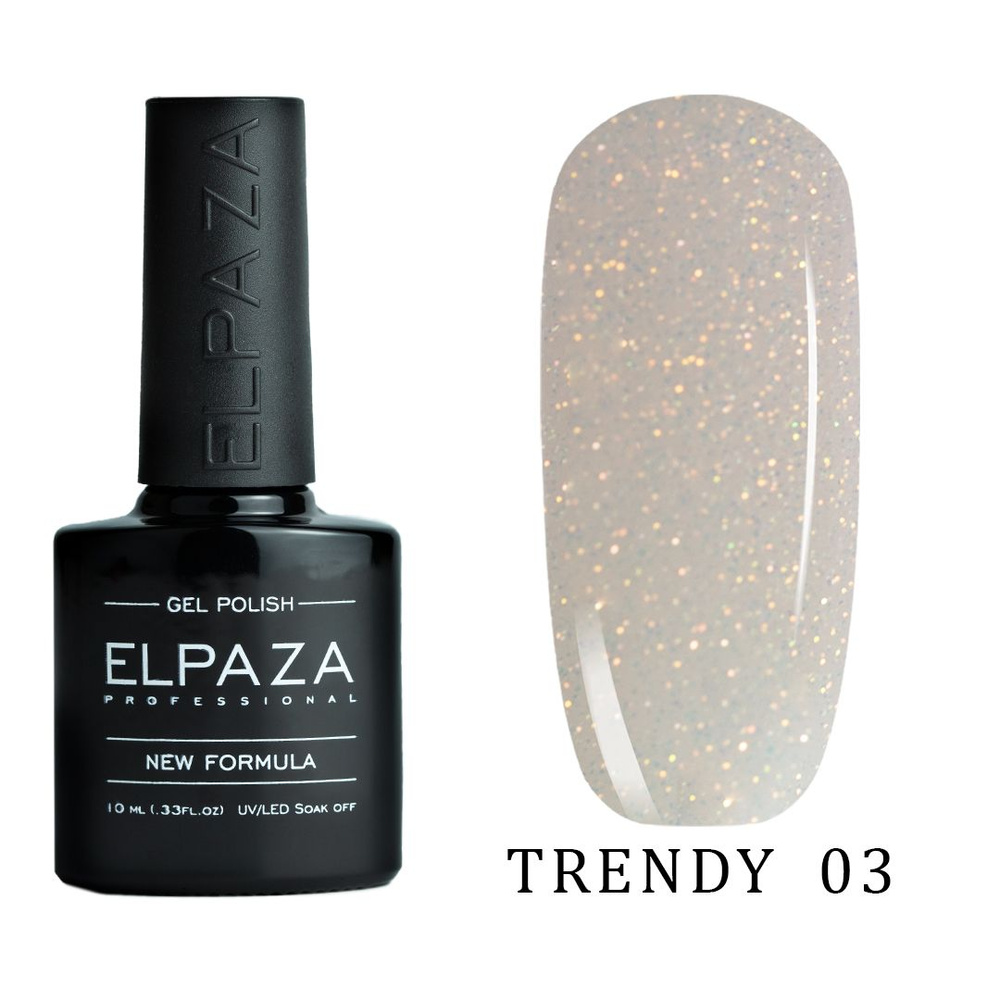 Elpaza гель-лак TRENDY  № 03, 10 мл #1