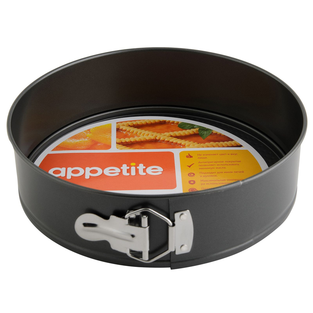 Appetite Форма для выпечки, Круглая, 1 яч., 24 см, 1 шт #1