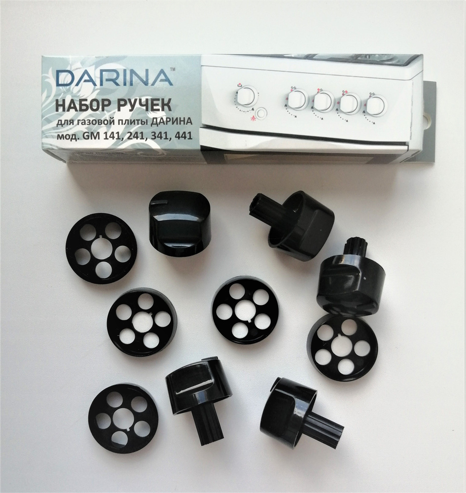 Комплект ручек "DARINA" GM141, 241, 341, 441 (стиль 1D/1C), с г/к духовки, без таймера (черные)  #1