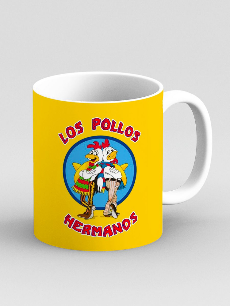 Дари! Кружка "Breaking Bad Los Pollos Hermanos ВО все Тяжкие", 330 мл, 1 шт #1