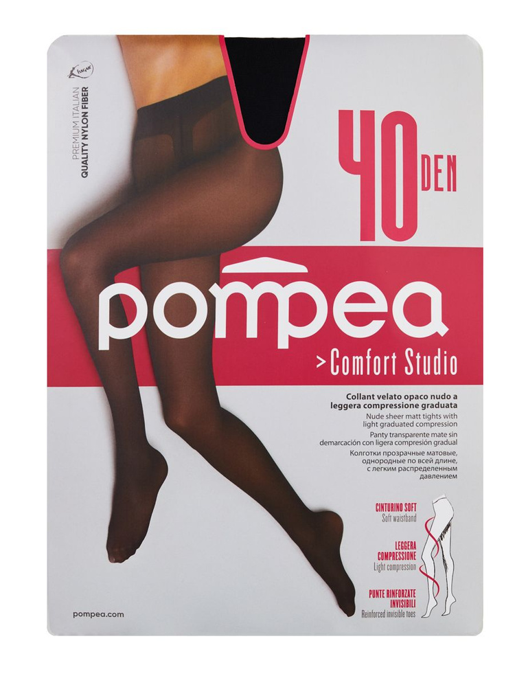 Колготки Pompea, 40 ден, 1 шт #1