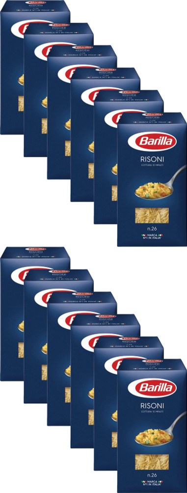 Макаронные изделия Barilla Risoni No 26 Фигурки, комплект: 12 упаковок по 450 г  #1