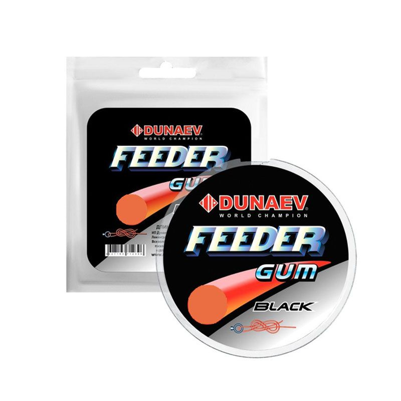 Резина для фидерной оснастки Dunaev Дунаев Feeder Gum Фидергам Black 1.0mm  #1