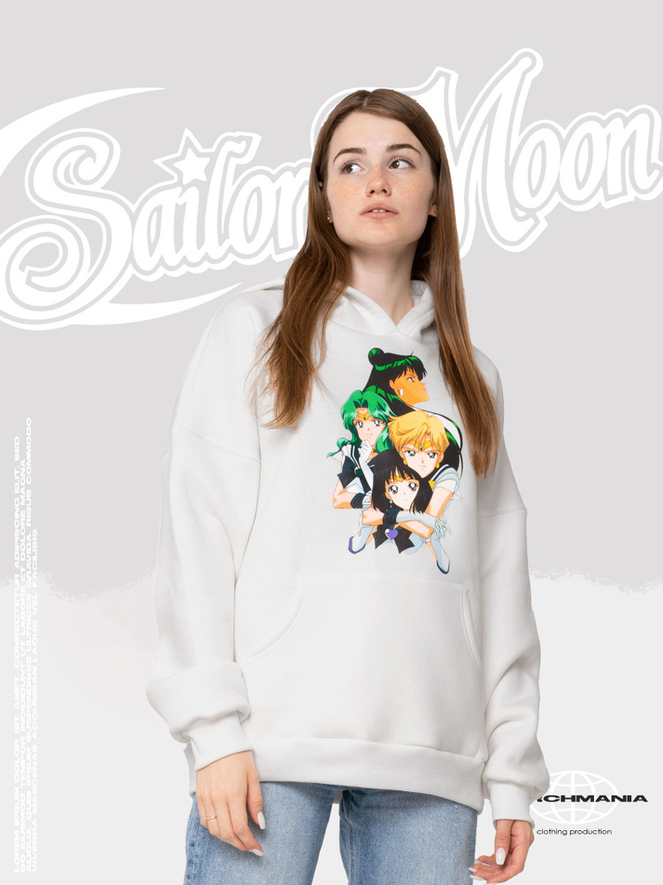 Худи Мерч Мания Sailor Moon #1