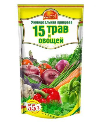 "Русский аппетит" Приправа "15 трав и овощей"  55гр.*7шт. #1