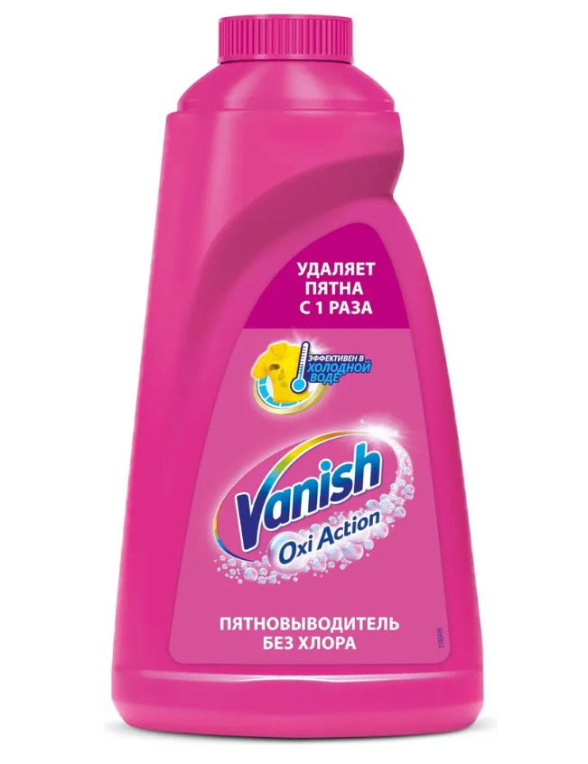 Пятновыводитель Vanish Oxi Action, для белья, 1 л #1