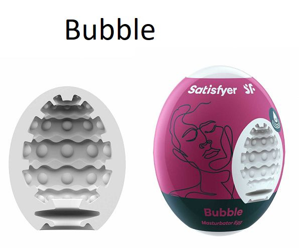 Яйцо мастурбатор мужской с самолубрикацией Satisfyer Egg Single Bubble, белый  #1