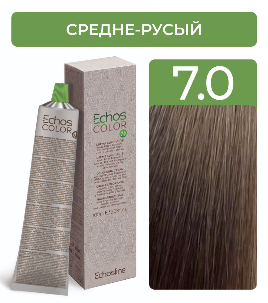 ECHOS Стойкий перманентный краситель COLOR для волос (7.0 Средне-русый) VEGAN, 100мл  #1