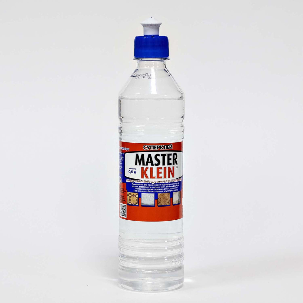 Клей универсальный водо-морозостойкий полимерный Master Klein 0,5 л  #1