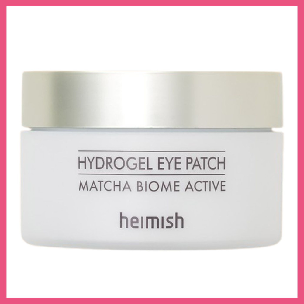 Увлажняющие гидрогелевые патчи для глаз от отеков Heimish Matcha Biome Hydrogel Eye Patch, 60 шт Корея #1