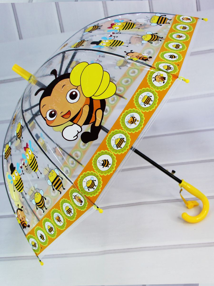 Зонт детский прозрачный трость для девочек и мальчиков Пчелка  #1