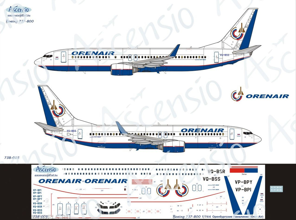 Ascensio Декаль для Boeing 737-800, ОренАйр (Оренбургские авиалинии), 1/144  #1