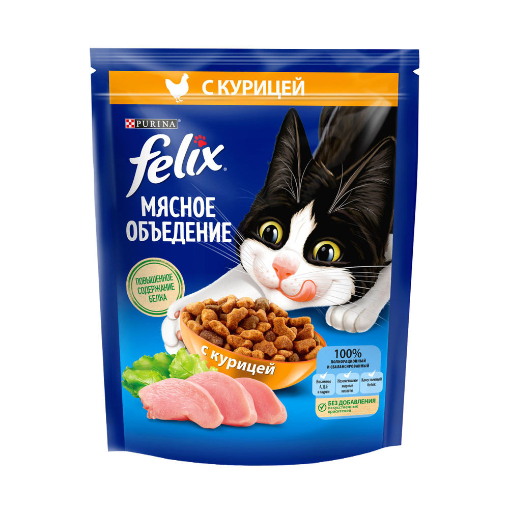 Сухой корм Felix со вкусом курицы для кошек 200 г х 4 шт #1