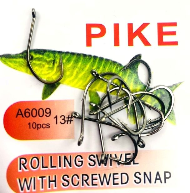 Крючки рыболовные PIKE #13 #1