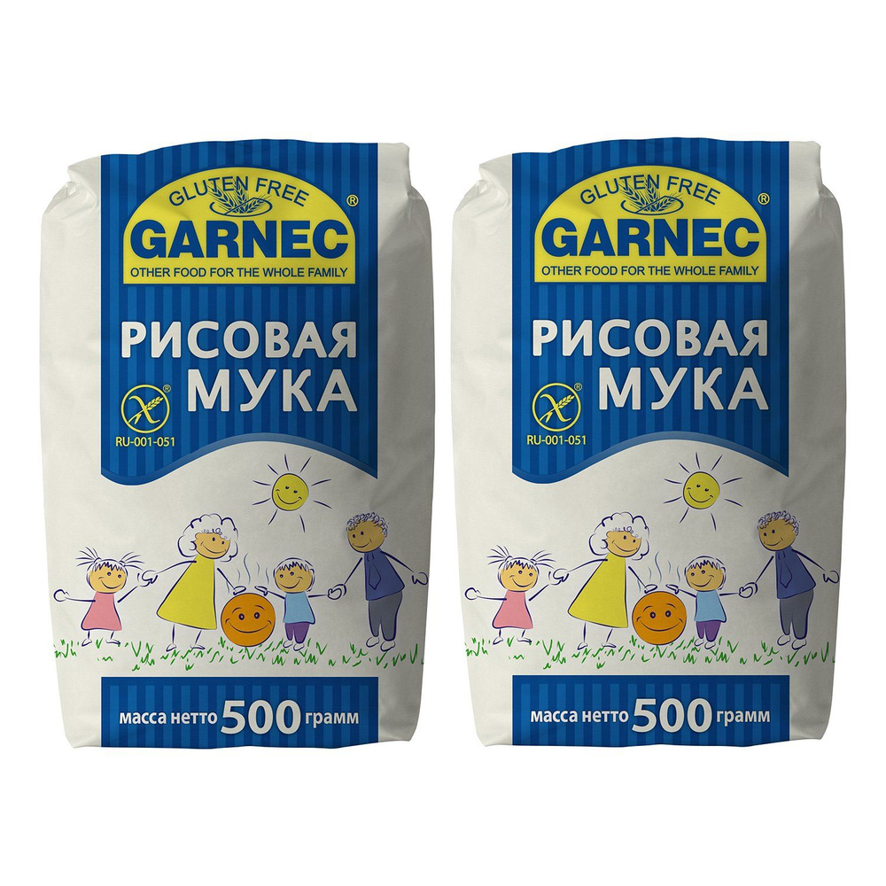 Мука Garnec без глютена рисовая 500г*2 #1