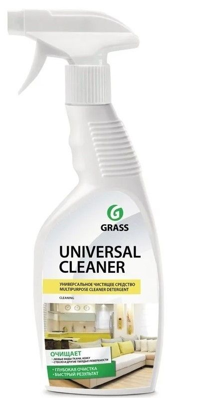 Grass Universal Cleaner универсальное чистящее средство 600мл - купить ...