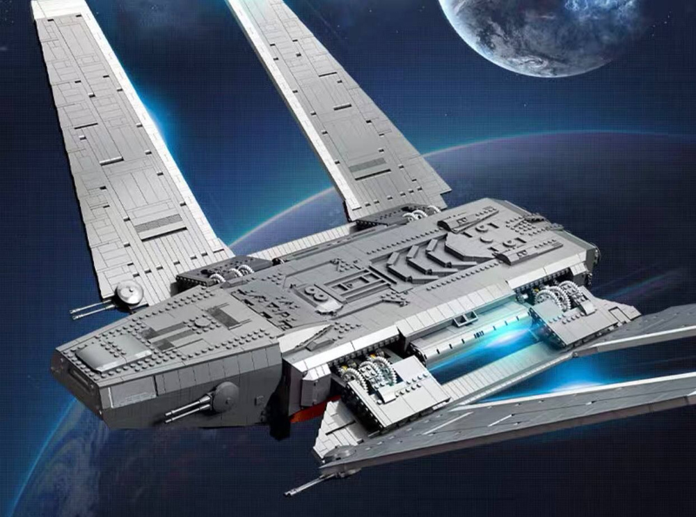 Конструктор Звездные Войны "Тяжёлый грузовой шаттл", 4533 детали ...