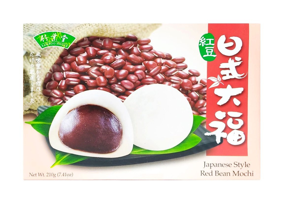 Моти Японские "Красная фасоль" (рисовое пирожное) Red Bean Mochi, Bamboo House, 210 г, Тайвань  #1