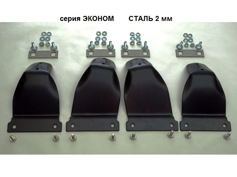 Комплект опор багажника из стали 2мм для а/м. Renault LOGAN, Sandero / black  #1