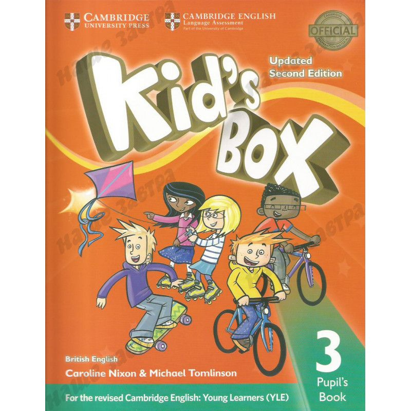 Kid's Box (2nd Edition Updated). 3 Pupil's Book. British English | Томлинсон Майкл, Никсон Кэролайн  #1