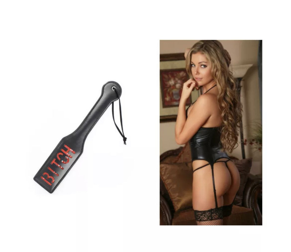Плетка для БДСМ черная, игрушка для взрослых, сексуальная плетка, аксессуар БДСМ, секс игрушка  #1