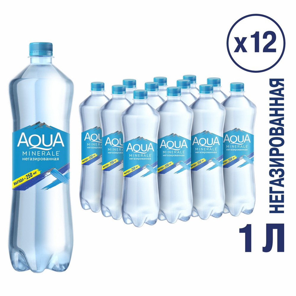 Aqua Minerale 1л * 12 шт., негазированная вода #1