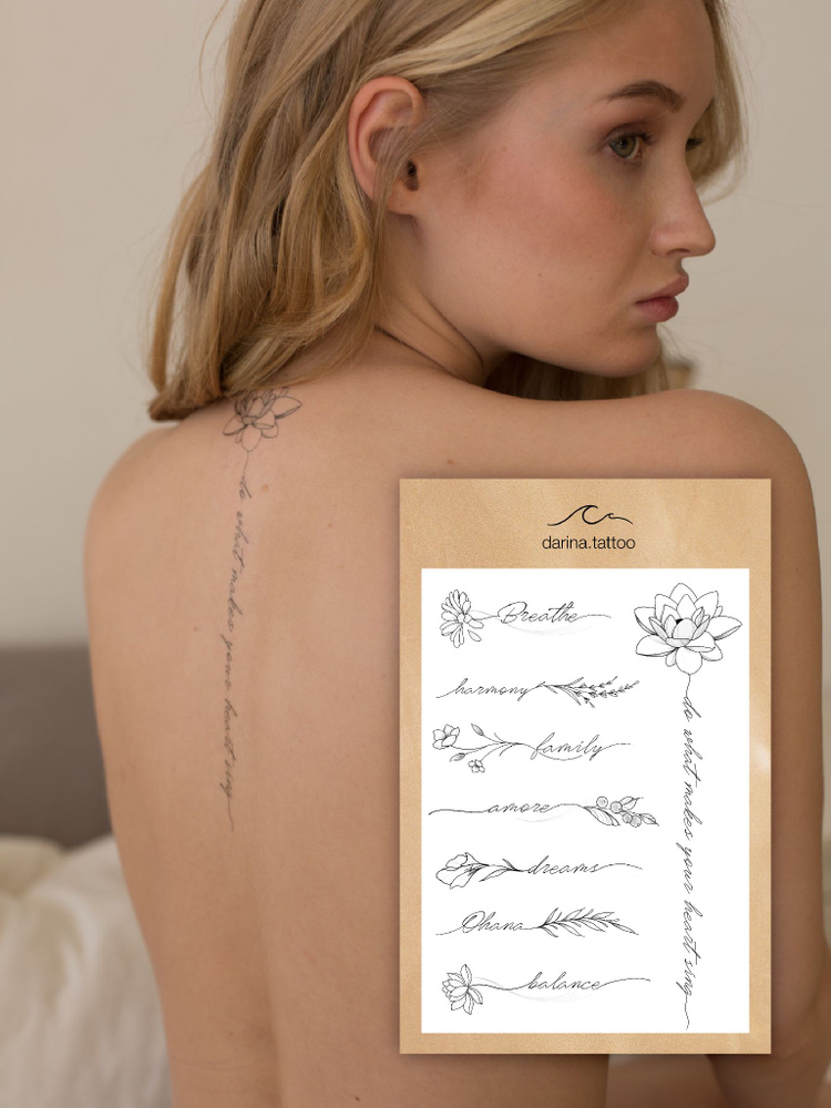 Что означает татуировка цветы у девушки?