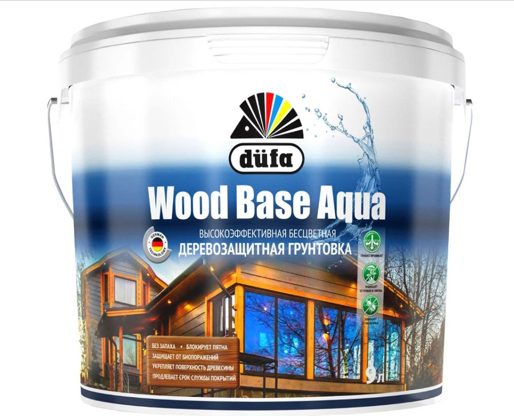 Грунт для защиты древесины Dufa Wood Base Aqua бесцветная 2,5 л. #1