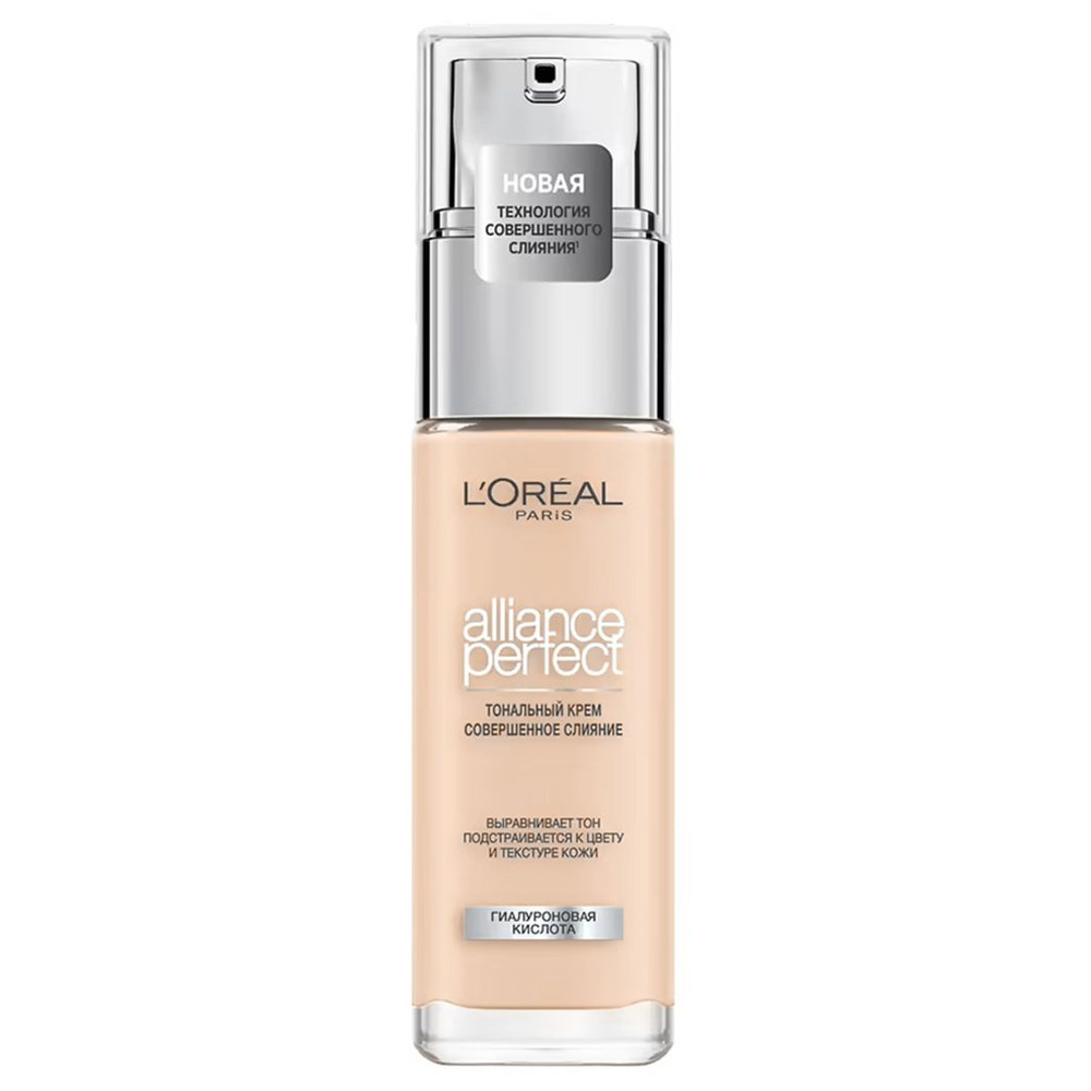 L'Oreal Paris Тональный крем для лица N1 слоновая кость Alliance Perfect  #1