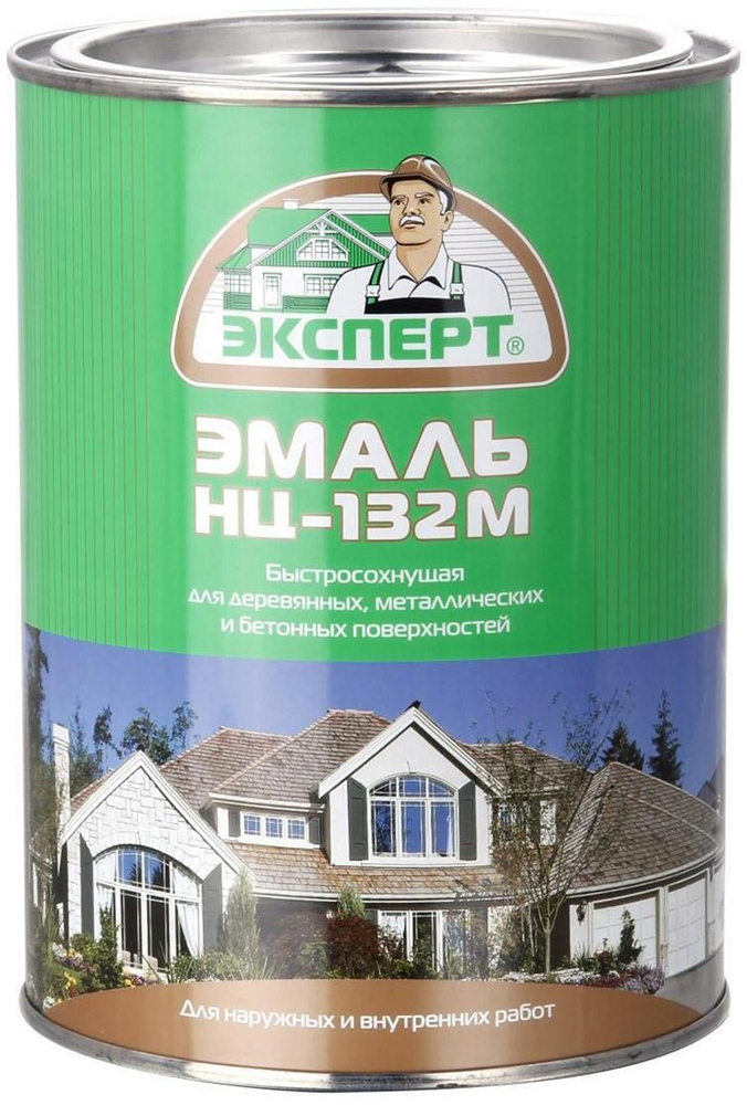 ЭКСПЕРТ Эмаль Гладкая, Алкидная, Глянцевое покрытие, 0.83 кг, черный  #1