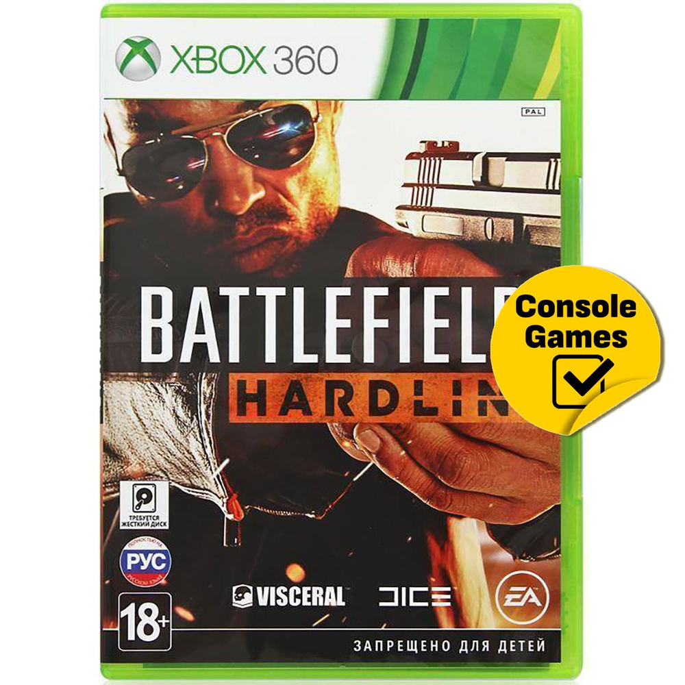 Игра Xbox 360 Battlefield Hardline (русская версия) (XBox 360, Русская  версия) купить по низкой цене с доставкой в интернет-магазине OZON  (1237687648)