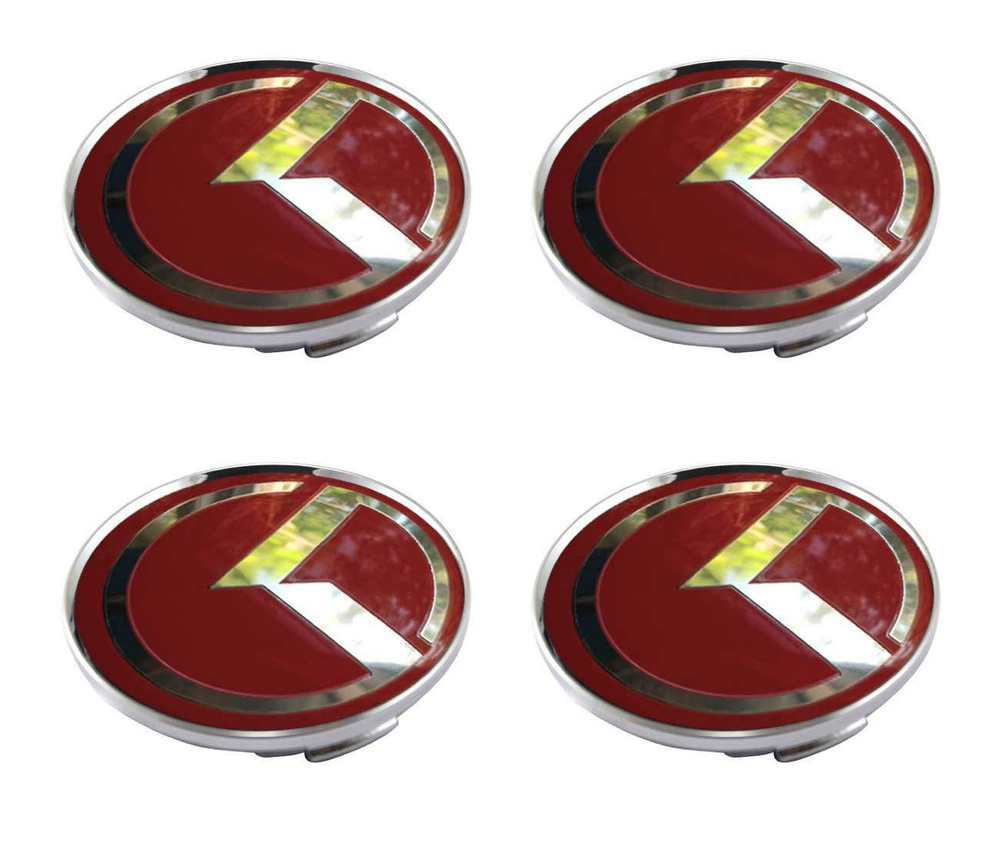 Колпачки на литые диски 63/58/8 мм - 4 шт / Заглушки ступицы пластиковые KIA evolution красный  #1