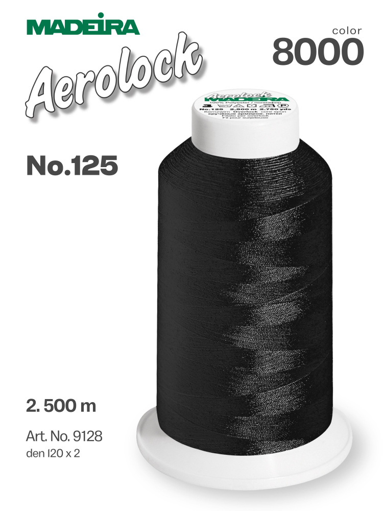 Нитки оверлочные Madeira Aerolock №125, 2500 м, арт.9128, цвет 8000 #1