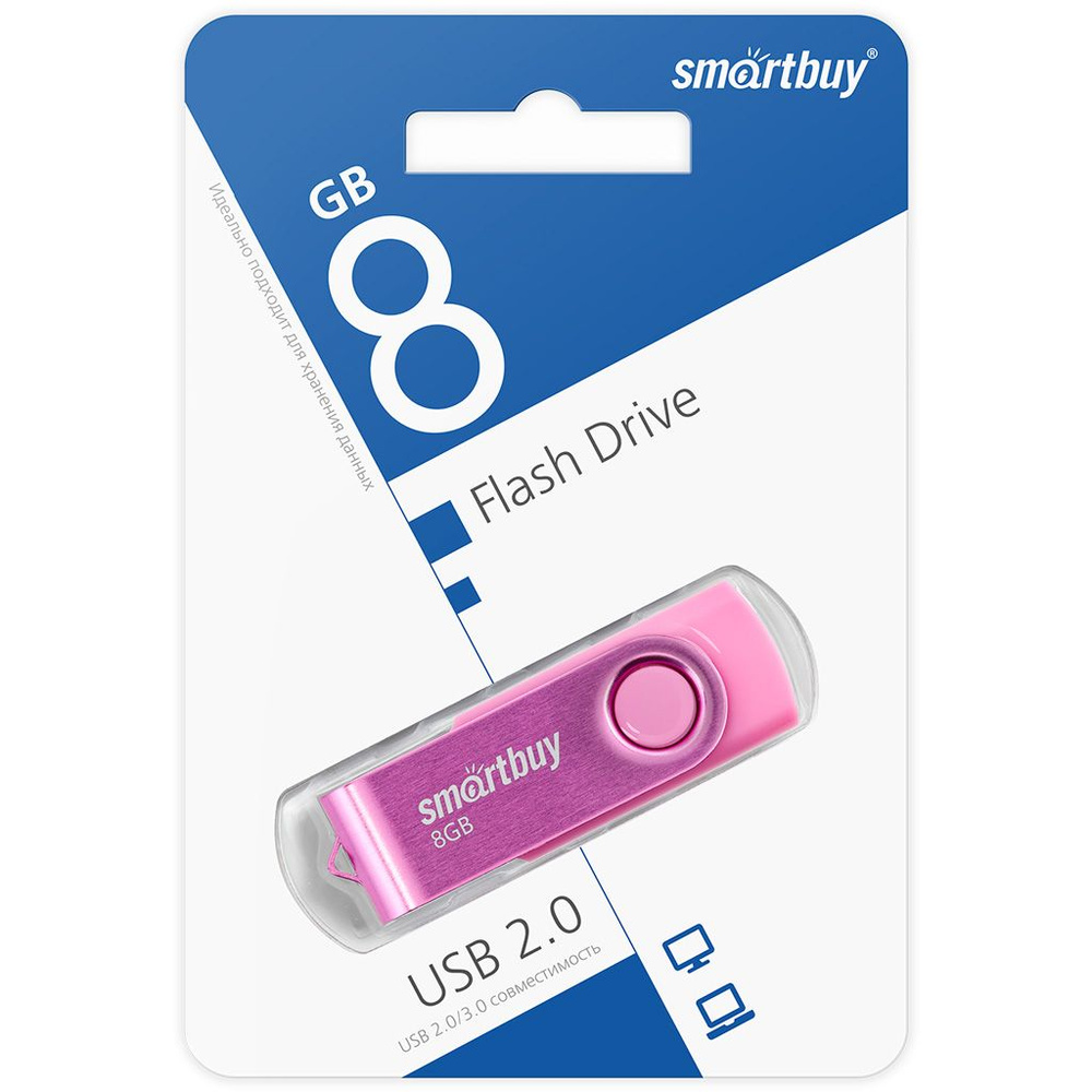 USB флеш накопитель 8 Gb SmartBuy Twist Pink (SB008GB2TWP) #1