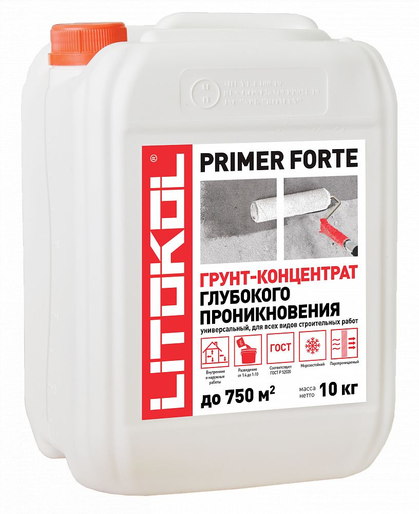 Грунтовка-концентрат LITOKOL PRIMER FORTE (10кг) #1