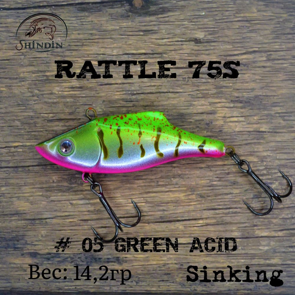 Воблер SHINDIN Rattle 75S #05 Green Acid #1