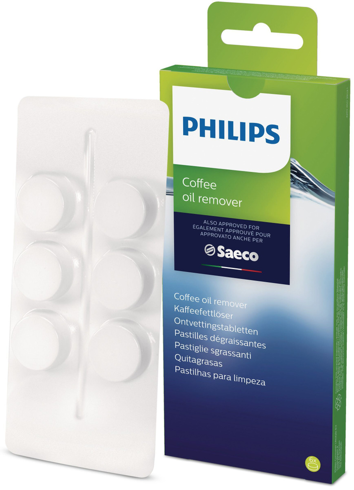 Средство для очистки от кофейных масел для кофемашин Philips CA6704/10, 6 шт  #1