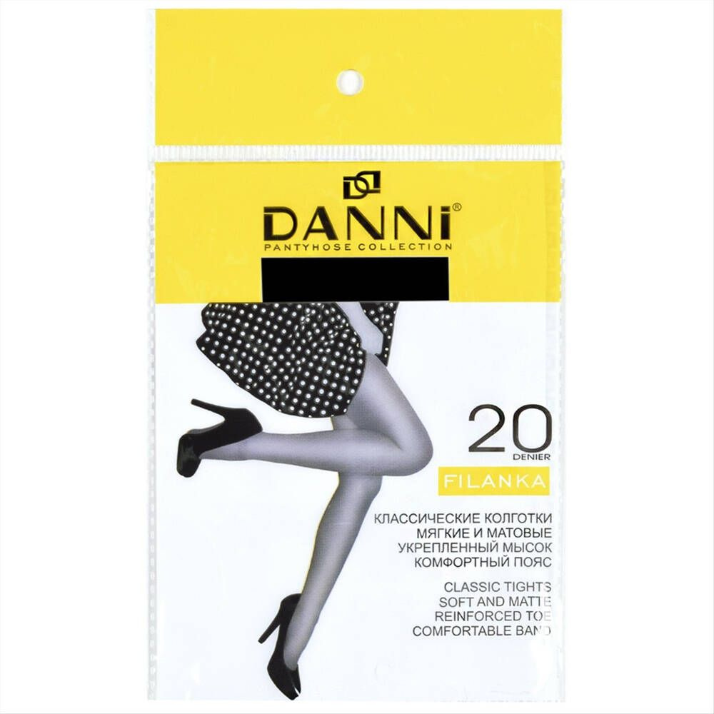 Комплект колготок DANNI, 20 ден, 6 шт #1