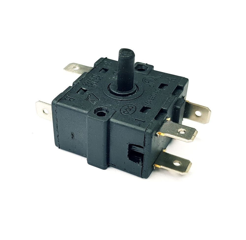 Зональный коммуникатор T125 16A Универсальный - купить по выгодной цене ...