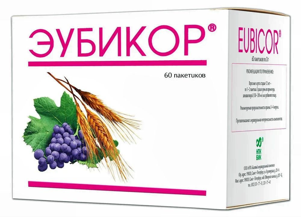 Эубикор порошок БАД, 60 пакетиков по 3 гр, для восстановления работы кишечника, для похудения, от запора, #1