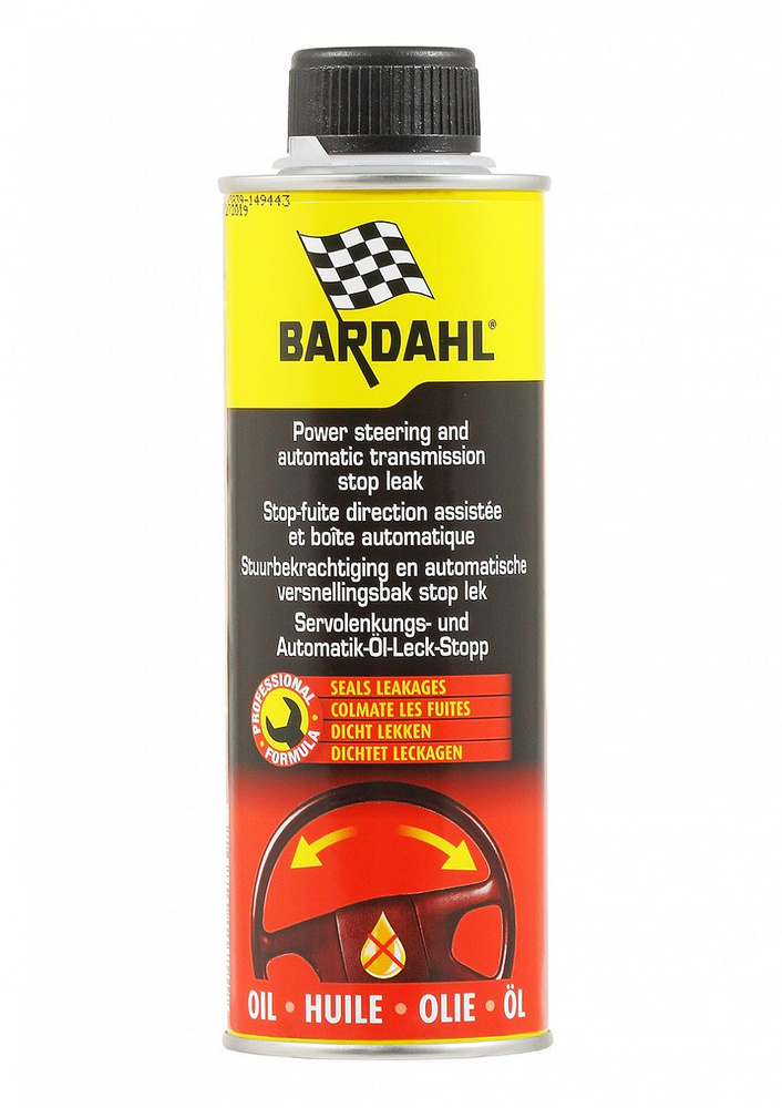 Стоп-течь гидроусилителя и автоматической трансмиссии Bardahl Power ...