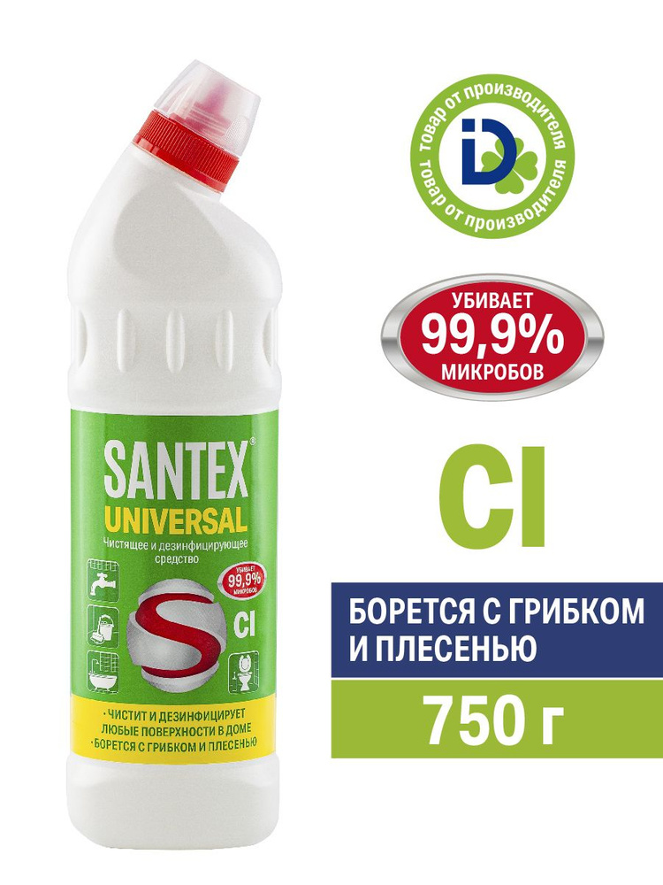 Универсальное чистящее средство "SANTEX UNIVERSAL" гель c хлором 750 г  #1