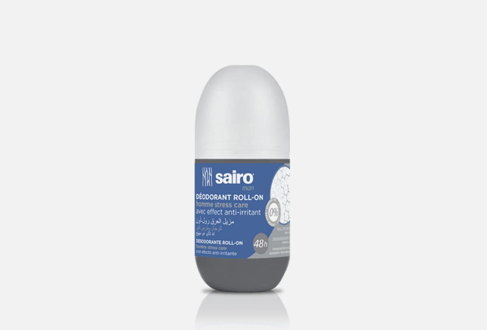 SAIRO Дезодорант 50 мл #1