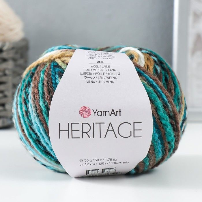 Пряжа для вязания YarnArt "Heritage" 75% акрил, 25% шерсть 125м/50гр, 337 изумруд-белый-бежевый  #1