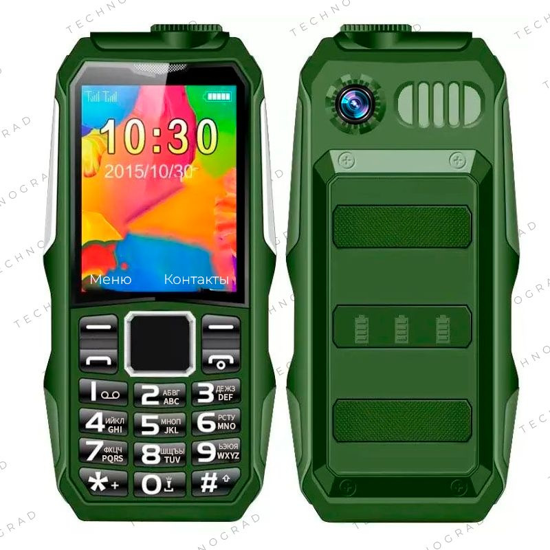 Мобильный телефон DUAL с 2 SIM, 32Мб, Micro SD. Кнопочный сотовый телефон с фонариком. Зеленый  #1