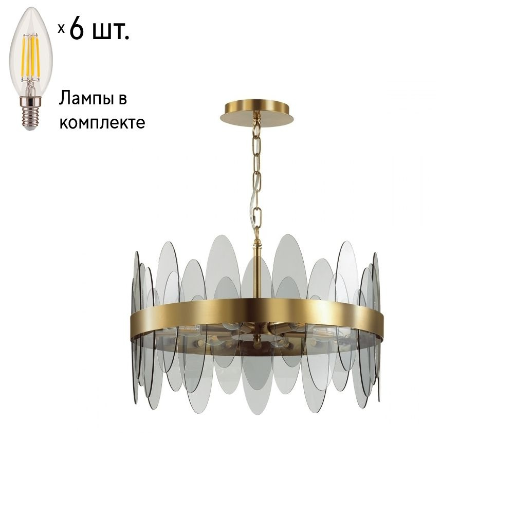 Подвесная люстра с лампочками Lumion Meredith 5268/6Lamps E14 Свеча #1