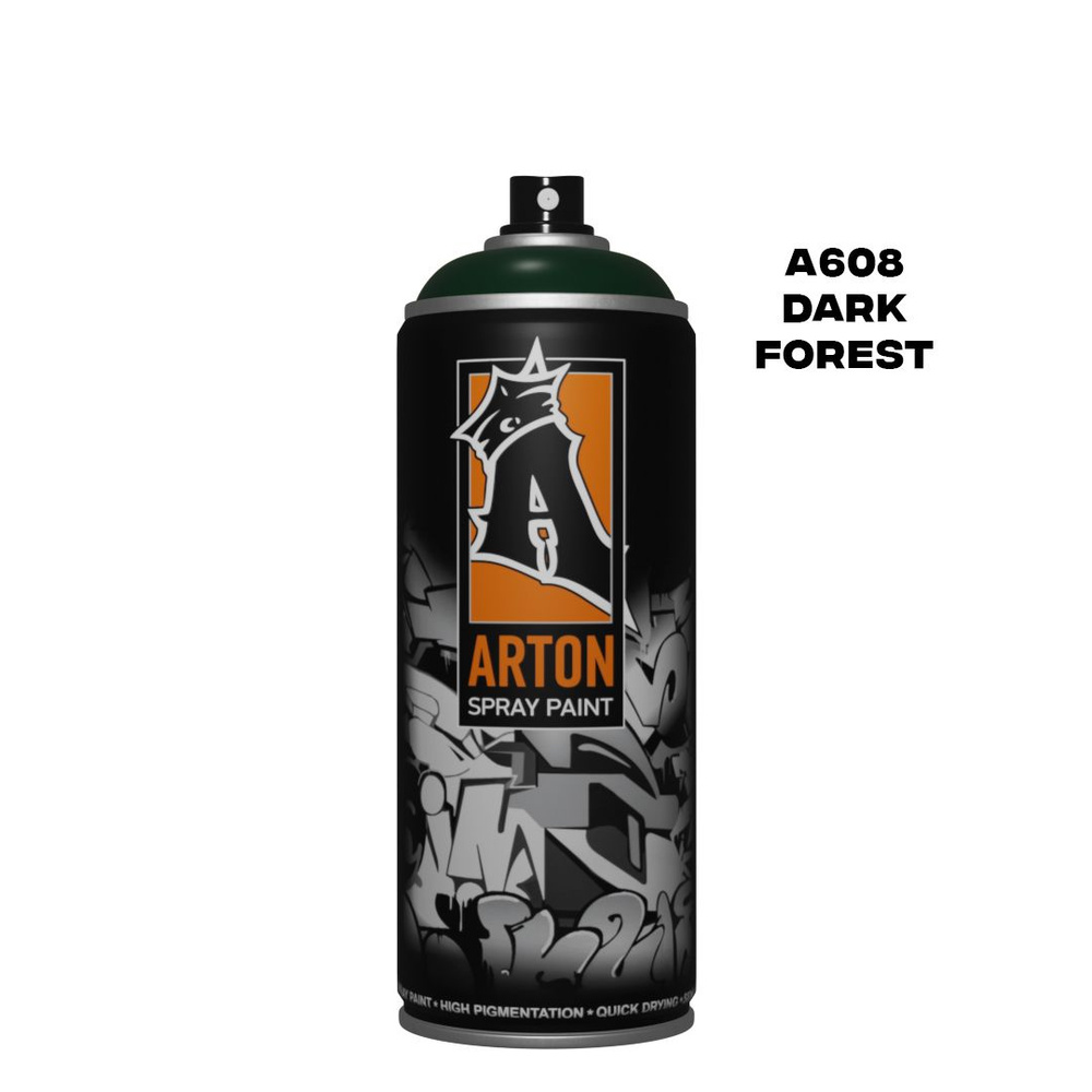 Аэрозольная краска для граффити и дизайна Arton A608 Dark Forest 520 мл (темно-зеленый лес)  #1